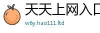 2025年天天免费资料如新门内部资料免费提供大全(最新章节)
